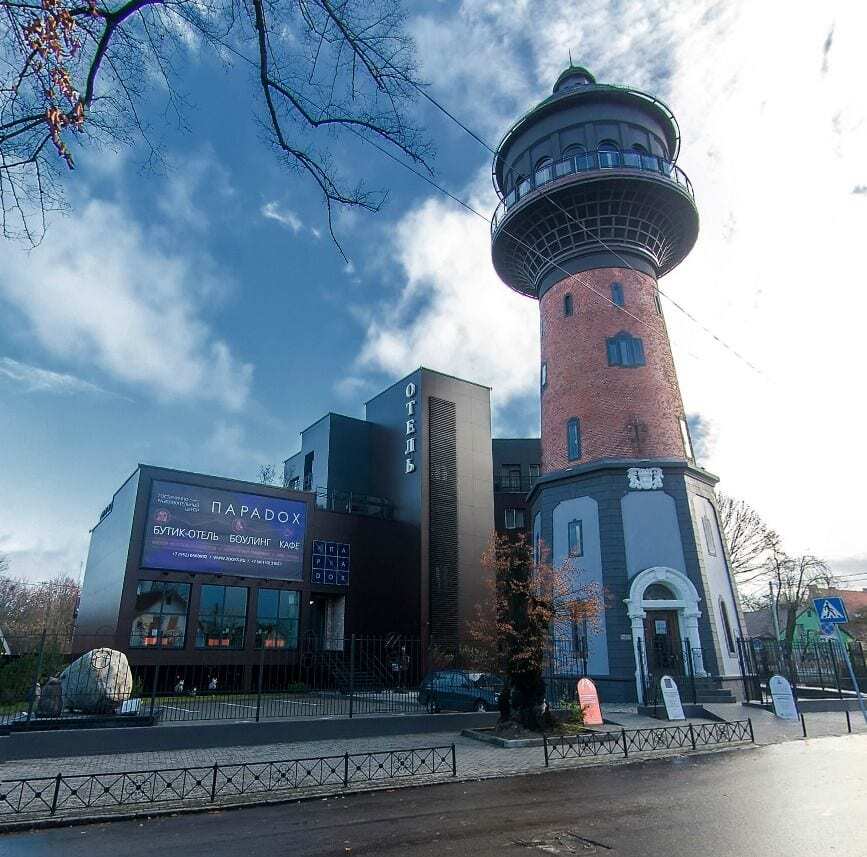 Boutique-Hotel Paradox Selenogradsk Exterior foto